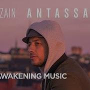 Maher Zain Antassalam