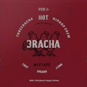 01 3Racha Don Quixote Prod Cb97