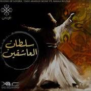 Zain Arabian Music