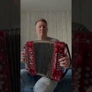 Ох Моя Милка