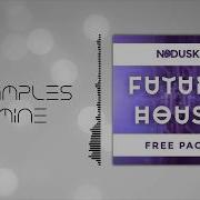 Nodusk Future House Free Sample Pack