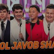 Qvz 2019 Savol Javob Sharti