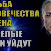 То Что От Души