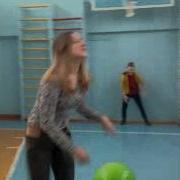 Урок Физкультуры Ахаха Часть 1