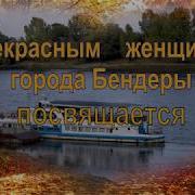 Анатолий Гаврильченко Песни Шансон