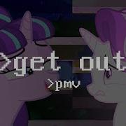 Pmv Get Out