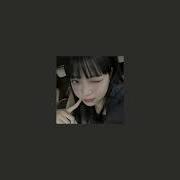 Fearless Japanese Speed Up Reverb