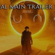Dune Official Trailer 2 Music