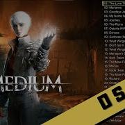 Medium Ost