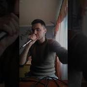 Азамат Исенгазин Душа Моя Ковер Кобяков
