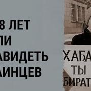 Матушка Земля Татьяна Буракова