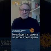 Орешкин Дмитрий Все Очень Опасно