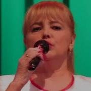 Светлана Орешкина Мĕншĕн Савни Терĕм Ши 2018