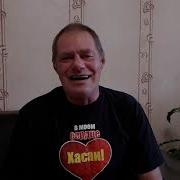 Сказочка Автор И Исполнитель Михаил Жигалин