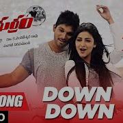 Down Down Video Song Race Gurram