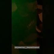Джамлай Вежри Къаста Деза Вай