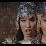 Kazakhstan Music