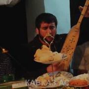 Хабиб Гоготль Дун Рокьул Кьоги Тун