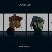 Gorillaz Минус