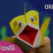 How To Make An Origami Baby Shark Puppet Animal Song With Origami