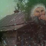 Г Погорельская Прости Меня Деревня Муз Н Жукова Ст В Буланцевой
