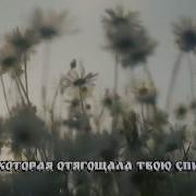 Сура Аль Инширах Мишари Рашид