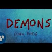 Хейли Кийоко Demons