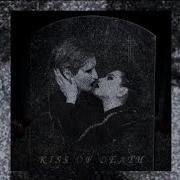 Ic3Peak Let S Die Together Я Не Шучу Instrumental