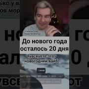 От Души Каф Каф