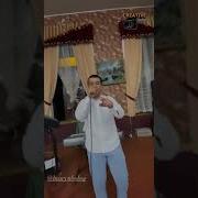 Хусейни Бобочон Дар Туй