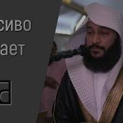 Абдуррахман Аль Усси