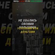 Про Родных И Близких