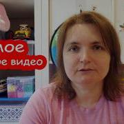 Мама Я Блогер