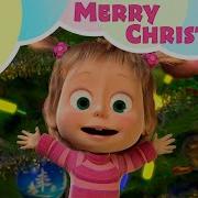 Merry Christmas With Masha And The Bear Happy New Year 2020 Tadaboom English