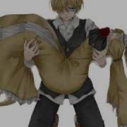 Servant Og Evil Instrumental