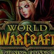 World Of Warcraft Burning Crusade Ost 2 Shards Of The Exodar