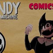 Bendy And The Ink Machine Comics Mix Dub Rus By E Not Time Просто Танцуй Feat Lsteam Studio