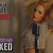 Me Myself I Cliff Wedge Radio Remix 2022
