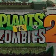 Loonboon Pvz2 Style