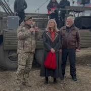 Вика Цыганова Про Сво