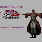 Мухамед Абдул