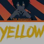 Yoh Kamiyama Yellow Rus Karaoke