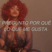 I Do Cardi B Feat Sza Sub Español