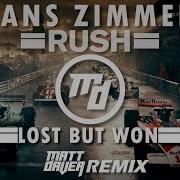 Hans Zimmer Lost But Won Matt Daver Remix