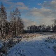 Надежда Кадышева Ремикс Колокольчик Звенит