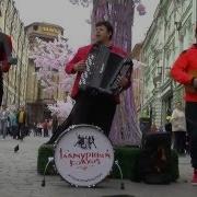 Улыбайся Гламурный Колхоз Smile
