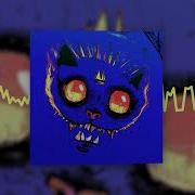Alphavite Грязь Feat Мазари Aqualiquid