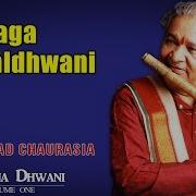 Pandit Hariprasad Chaurasia Mangal Dhwani