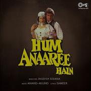 Sapna Awasthi Hum Anari Hain Khiladi