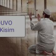 Дуо Ижобат Болиш Сирлари Abdulloh Domla